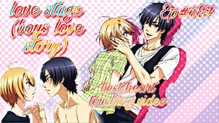 Boys love story❤❤ ep#6&7❤ love stage anime explained in hindi ❤❤ gay love story❤❤