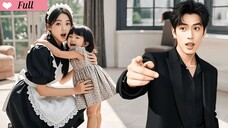 CEO's Daughter Rejected All Women, But She Hugged a Maid and Called Her Mom! Love Begins!