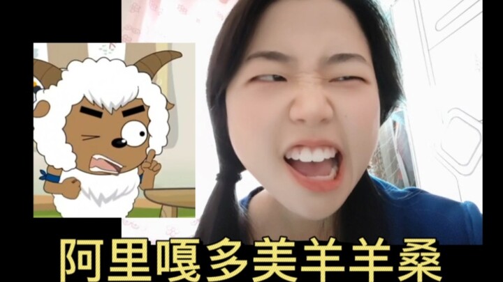 ลุกพรวดขึ้นมาทั้งที่กำลังป่วยใกล้ตาย อาลีกาโดะ เม่ยหยางหยาง!