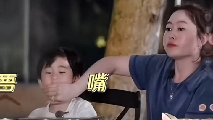 Ma Family’s “Covering the Mouth” Culture