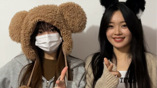 أي خط أنت فيه؟