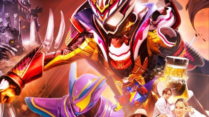 [ Vietsub ] V-Cinext Kamen Rider Gavv Guilty Parfait