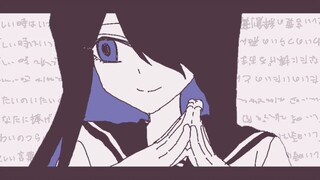 【花隈千冬】龙胆花【LonePi】