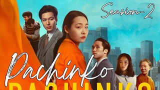 🇰🇷Pachinko S-2 (2024)🌠Eps 1🇮🇩[Sub Indo]