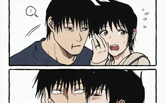 Em như một cơn mưa lớn