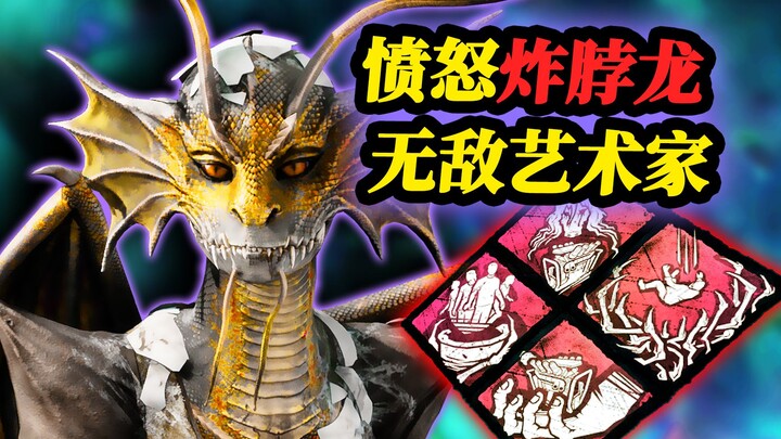 Terrifying Dragon Man strikes fear into everyone! The Muscular Bird tears through walls for an unsto