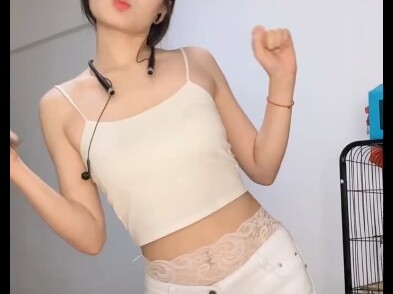 สายขาว บาราโตะ