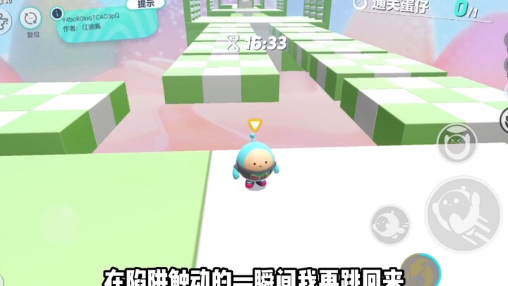 บอกมาสิ! ซ้อมไปกี่รอบแล้ว?