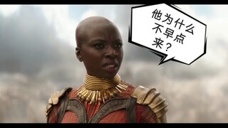 【高燃时刻】八大漫威英雄登场画面！(第一次剪见谅)