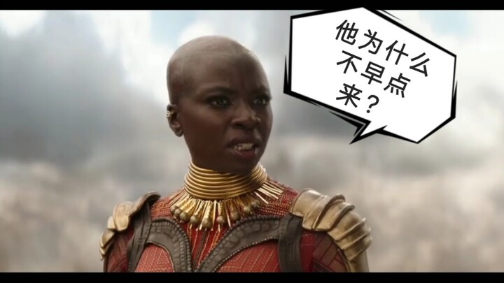 【高燃时刻】八大漫威英雄登场画面！(第一次剪见谅)