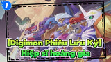 [Digimon Phiêu Lưu Ký/MAD] Hiệp sĩ hoàng  gia, Hồi tưởng thơ ấu_1