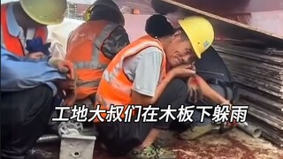 有的人光是活着，就已经用尽全力！