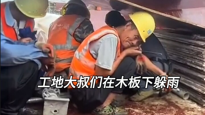 有的人光是活着，就已经用尽全力！