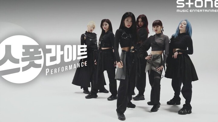 EVERGLOW Focus On Dance《First》Dance Version