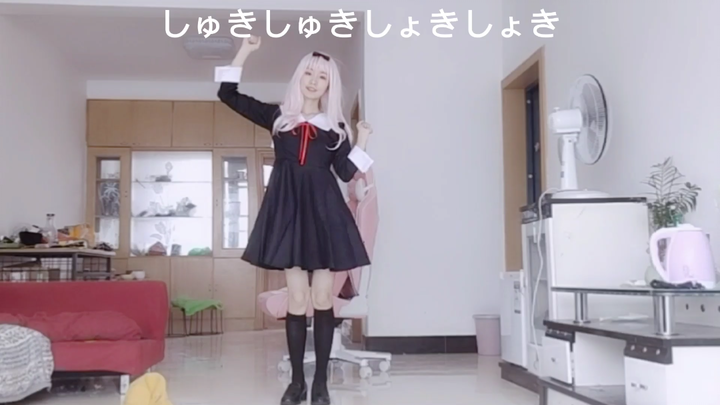 #Lần đầu đăng bài nhảy tại nhà##Điệu nhảy thư ký ma mị#Biểu cảm thật sự quá mệt