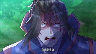 💥💥💥 《修仙氪金王》第39集 我的修仙靠砸钱！#热血 #冒险 #玄幻 #修仙
