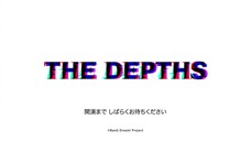 BanG Dream! 8th Live Day 2 Raise A Suilen - The Depths