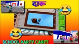 school party craft gameplay party craft 😂😂