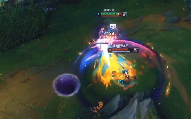 Why is this Nocturne in Bloodlust the whole game?