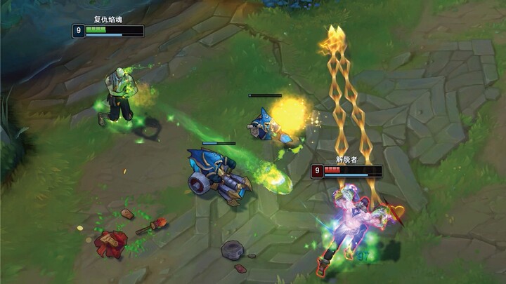 Sylas: “The Triangular Sand?”