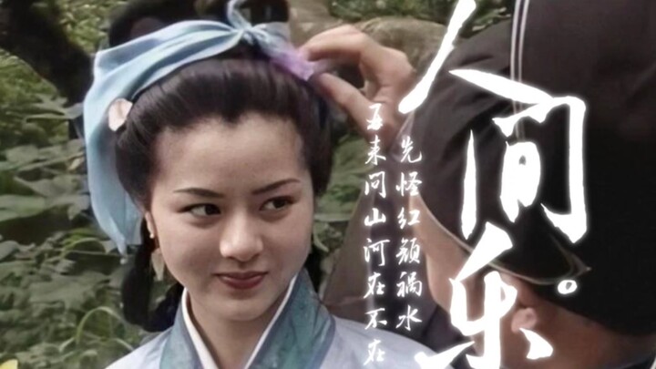 "لا أستطيع أن أفهم كيف يمكن أن يولد الحب بين الاغتصاب والانتزاع القسري."