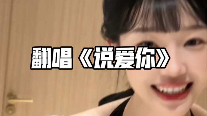 没人能忍住不跟着唱吧