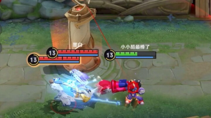 ความโกรธจากหลู่ปานโสด