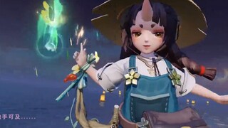 [Pertarungan menentukan di Heianjing] Musim S14 skin baru shikigami potongan campuran close-up