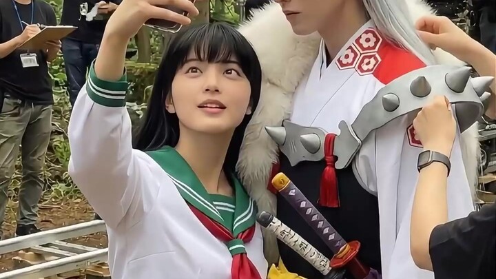 موقع تصوير كينياكو: غو-مي