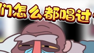 Xiaoge's online comments on his colleague's cheating [Xiaoge]