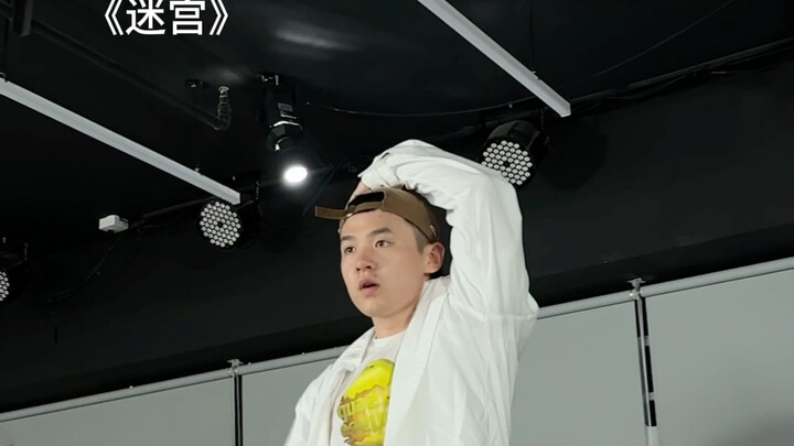 First experience of the original choreography of "Maze" in white shirt