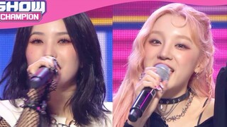 海底捞打车舞！【(G)I-DLE】新歌TOMBOY第二个一位安可舞台
