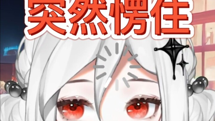 啊？现实版0元购？