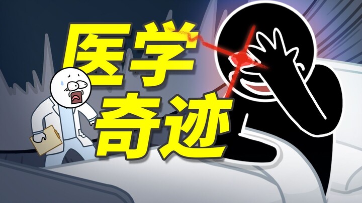 患者终于醒了，医生反被当场吓晕！为什么？