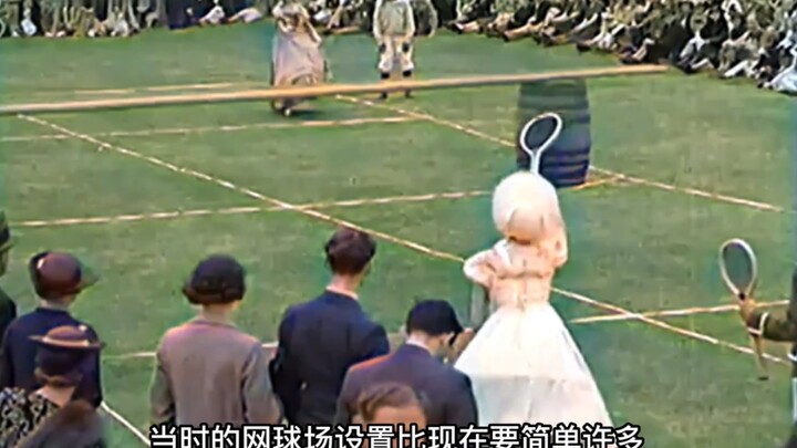 Pertandingan tenis 100 tahun lalu, fasilitasnya dulu memang terlalu sederhana, ya!