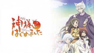 OVA – Kamisama Hajimemashita [sub indo]