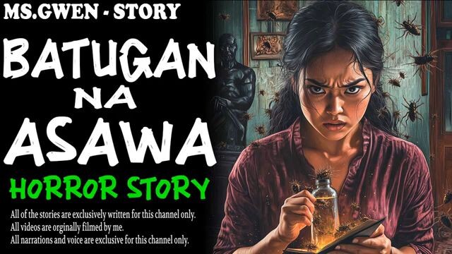 📻 Batugan na Asawa : THS