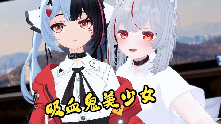 【异环】带你欣赏安魂曲，身板小小的“吸血鬼”美少女很戳人！