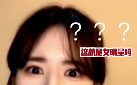 She seems to have that social superiority complex.