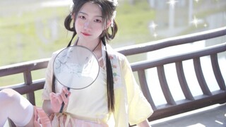 【武阳】Vertical screen is closer🌙Happy New Year to Qianli Yaoyue~ฅ(=•ω＜=)ฅ