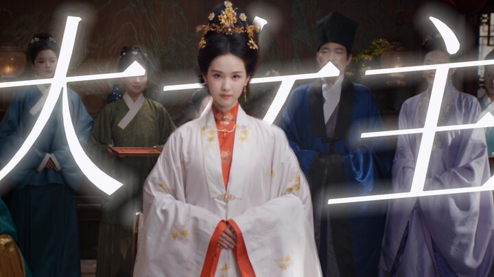 ช่วยด้วย! นี่คือตัวอย่างที่เด็ดที่สุดของวันนี้เลย! ใครจะเข้าใจนางเอกสายล้างแค้นสุดมันส์แบบนี้บ้าง ฉิ