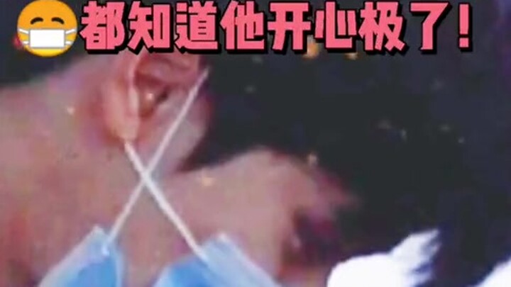 Xianglin: Turns out they privately call each other "baby," making He'er blush. Even Nike's mouth goe