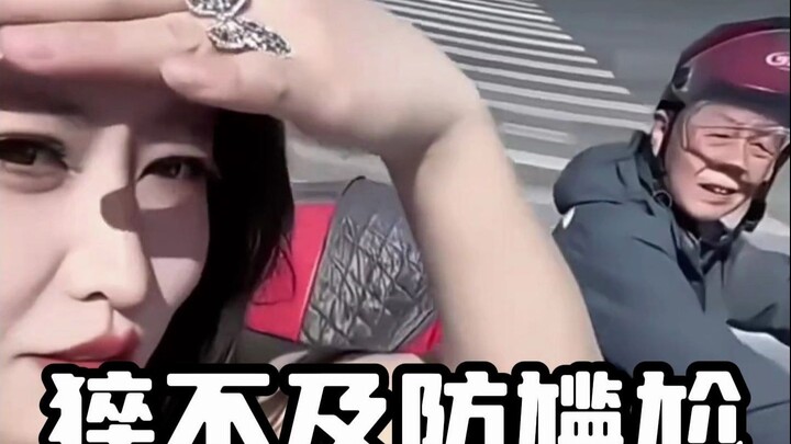 لحظات محرجة مفاجئة