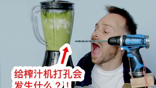每日早餐，张嘴即可！