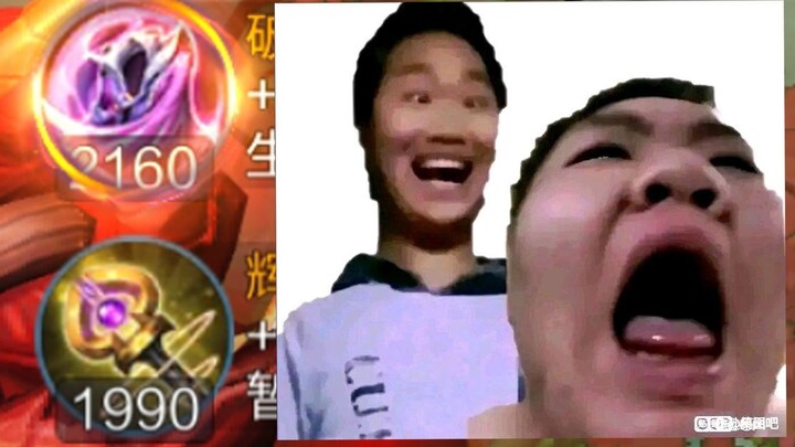 เทคนิคนี้เรียบง่ายและไม่สามารถต้านทานได้ แต่ความเสียหายนั้นรุนแรงมาก พวกเราพวกตุ๊ดต้องมีจ้าวฮวยเจิ้น