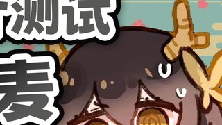 [Guami] ทำไมคุณถึงรู้สึกกลัวมากเมื่อเห็นทีมงาน ไม่เหมือนที่คุณไม่เคยเห็นมาก่อน!