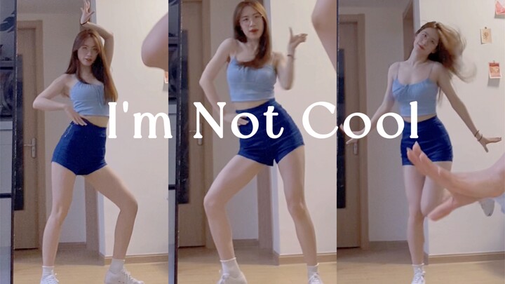 Cover dance Kim Hyuna untuk "I'm Not Cool"