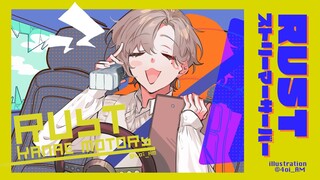 RUST | 今日はスト鯖のレイド！攻めますわたし【にじさんじ/叶】