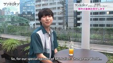 Shinkalion: Change The World - Special Episode - Research The World English Subtitle