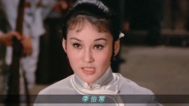 Ji... What is the length of Ji? "Ji Bo Chang"